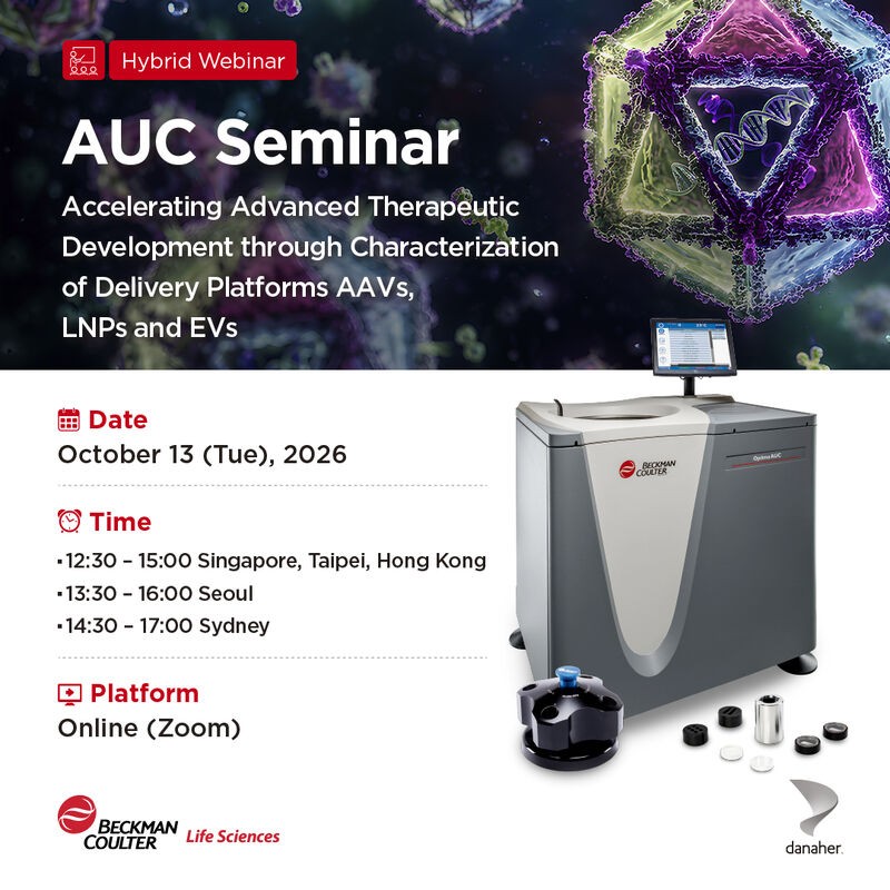 Webinar AUC